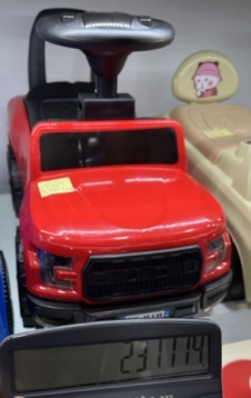 AUTO GURALICA 231114